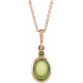 14K Rose Gold 5x3 mm Natural Peridot 16-18" Necklace