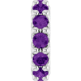 14K White Gold Natural Amethyst Spacer Charm/Pendant