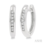 1/10 Ctw Inlay Round Cut Diamond Huggie Petite Earrings in 10K White Gold
