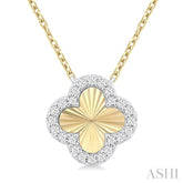 1/10 Ctw Fluted Clover Round Cut Diamond Petite Pendant in 10K Yellow & White Gold with Chain