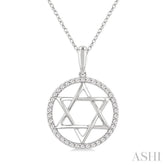 1/6 Ctw Star of David Single Cut Diamond Circle Fashion Pendant With Chain in 10K White Gold