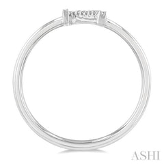 1/20 Ctw Initial 'N' Round Cut Diamond Fashion Ring in 10K White Gold