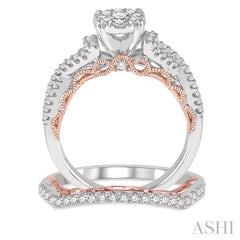 7/8 Ctw Lovebright Diamond Wedding Set With 5/8 Ctw Round Entwined Shank Engagement Ring and 1/5 Ctw Wedding Band in 14K White and Rose Gold