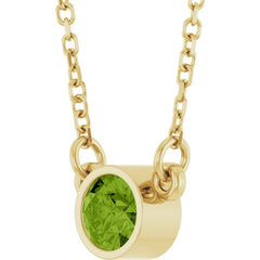 14K Yellow Gold Natural Peridot Solitaire 16" Necklace