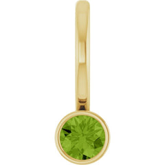14K Yellow Gold Natural Peridot Charm/Pendant