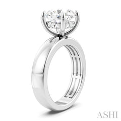 1/20 Ctw Round Shape Round Cut Diamond Semi-Mount Engagement Ring in 14K White Gold