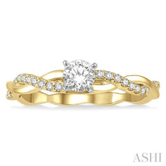 1/10 Ctw Round Center Semi-Mount Diamond Engagement Ring in 14K Yellow and White Gold