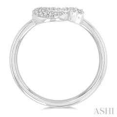 1/6 Ctw Crescent Moon and Star Round Cut Petite Diamond Fashion Ring in 10K White Gold