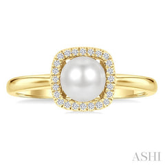 6 MM Cushion-Shaped Cultured Pearl and 1/10 Ctw Petite Round Cut Diamond Halo Ring in 10K Yellow Gold