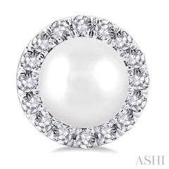 4.5 MM White Cultured Pearl and 1/8 Ctw Round Cut Diamond Halo Stud Earrings in 14K White Gold