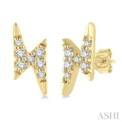 1/10 Ctw Lightning Bolt Round Cut Diamond Petite Earrings in 14K Yellow Gold