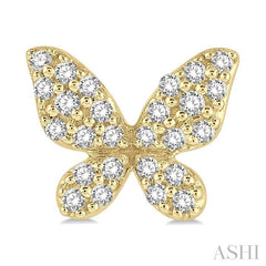 1/5 Ctw Butterfly Motif Round Cut Diamond Petite Fashion Earrings in 10K Yellow Gold