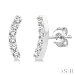 1/10 Ctw Arc Round Cut Diamond Petite Fashion Stud Earrings in 10K White Gold