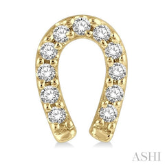 1/10 Ctw Horseshoe Charm Round Cut Diamond Petite Earrings in 10K Yellow Gold