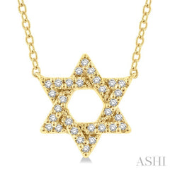1/10 Ctw Petite Star of David Round Cut Diamond Fashion Pendant With Chain in 14K Yellow Gold