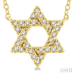 1/10 Ctw Petite Star of David Round Cut Diamond Fashion Pendant With Chain in 14K Yellow Gold