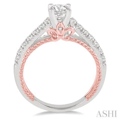 7/8 ctw Diamond Engagement Ring with 1/2 ct Round Cut Center Stone in 14K White and Rose Gold