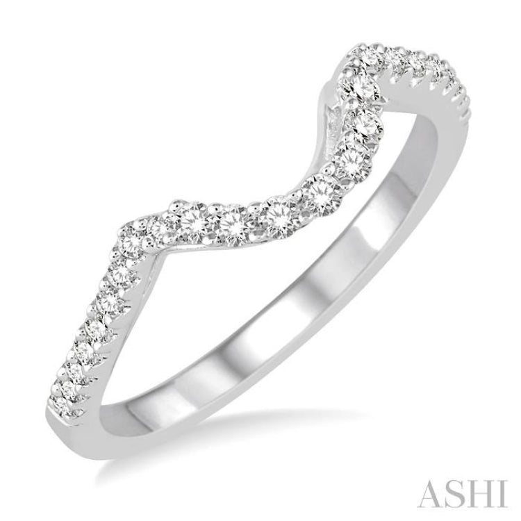 1/4 ctw Curved Center Round Cut Diamond Wedding Band in 14K White Gold