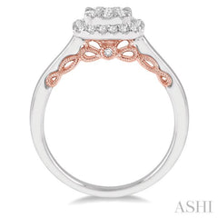 1/2 ctw Cushion Shape Lovebright Round Cut Diamond Ring in 14K White and Rose Gold
