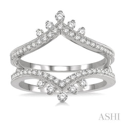 1/2 Ctw Pointed Arch Round Cut Diamond Insert Ring in 14K White Gold