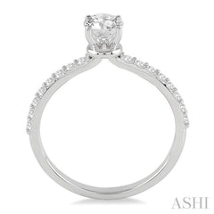 1/5 Ctw Diamond Semi-Mount Engagement Ring in 14K White Gold