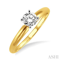 Round Cut Diamond Solitaire Ring in 14K Yellow Gold