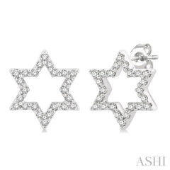 1/6 Ctw Petite Star of David Round Cut Diamond Fashion Stud Earrings in 10K White Gold