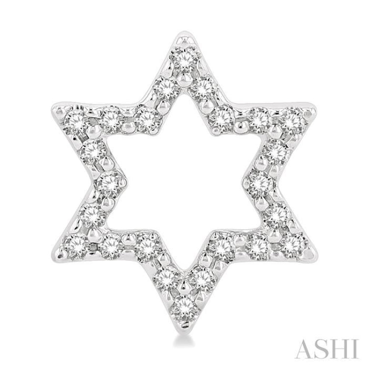 1/6 Ctw Petite Star of David Round Cut Diamond Fashion Stud Earrings in 10K White Gold