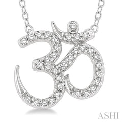 1/6 Ctw 'OM' Symbol Petite Round Cut Diamond Fashion Pendant With Chain in 10K White Gold