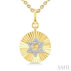 1/10 Ctw Star Of David Round Cut Diamond Pirouette Fluted Circle Medallion Pendant With Chain in Yellow Gold Vermeil