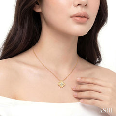 1/5 Ctw Floral Medallion Round Cut Diamond Fashion Pendant With Chain in 10K Yellow Gold