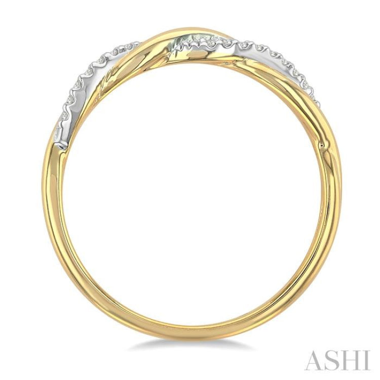 1/20 Ctw Twisted Top Round Cut Diamond Fashion Ring in 10K Yellow Gold