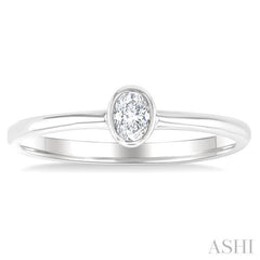 1/6 Ctw Petite Bezel Set Oval Cut Diamond Fashion Ring in 10K White Gold