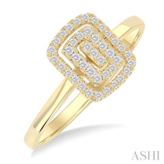 1/6 Ctw Double Halo Emerald Shape Petite Round Cut Diamond Fashion Ring in 10K Yellow Gold