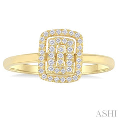1/6 Ctw Double Halo Emerald Shape Petite Round Cut Diamond Fashion Ring in 10K Yellow Gold