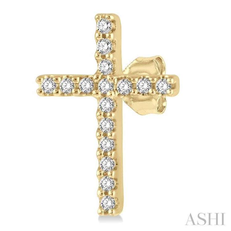 1/10 Ctw Cross Round Cut Diamond Petite Fashion Stud Earring in 10K Yellow Gold