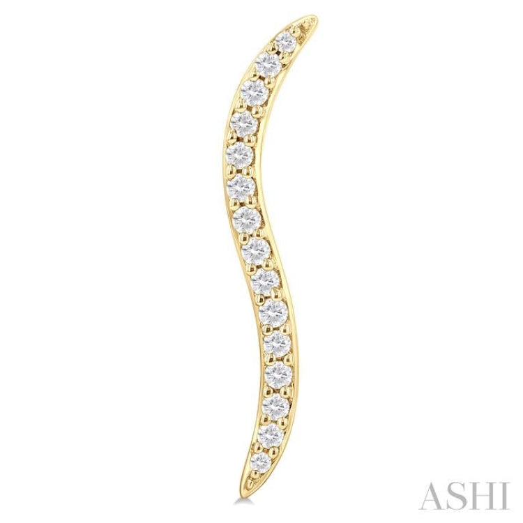 1/5 Ctw Wave-Inspired Round Cut Diamond Fashion Stud Earring in 10K Yellow Gold