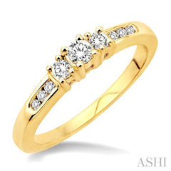 1/4 Ctw Nine Stone Round Cut Diamond Engagement Ring in 14K Yellow Gold