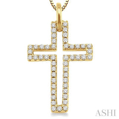 1/4 Ctw Round Cut Diamond Cross Pendant in 14K Yellow Gold with Chain