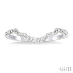 1/10 Ctw Round Cut Diamond Wedding Band in 14K White Gold