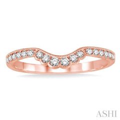 1/5 Ctw Round Cut Diamond Wedding Band in 14K Rose Gold