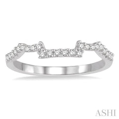 1/5 Ctw Round Cut Diamond Wedding Band in 14K White Gold