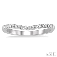 1/6 Ctw Round Diamond Wedding Band for Her in 14K White Gold