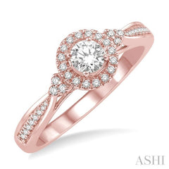 1/5 Ctw Round Center Semi-Mount Diamond Engagement Ring in 14K Rose Gold