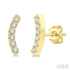 1/10 Ctw Arc Round Cut Diamond Petite Fashion Stud Earring in 10K Yellow Gold