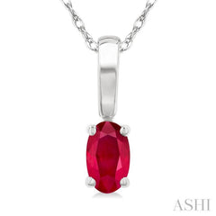 5X3 MM Oval Shape Ruby Precious Solitaire Pendant With Chain in 14K White Gold